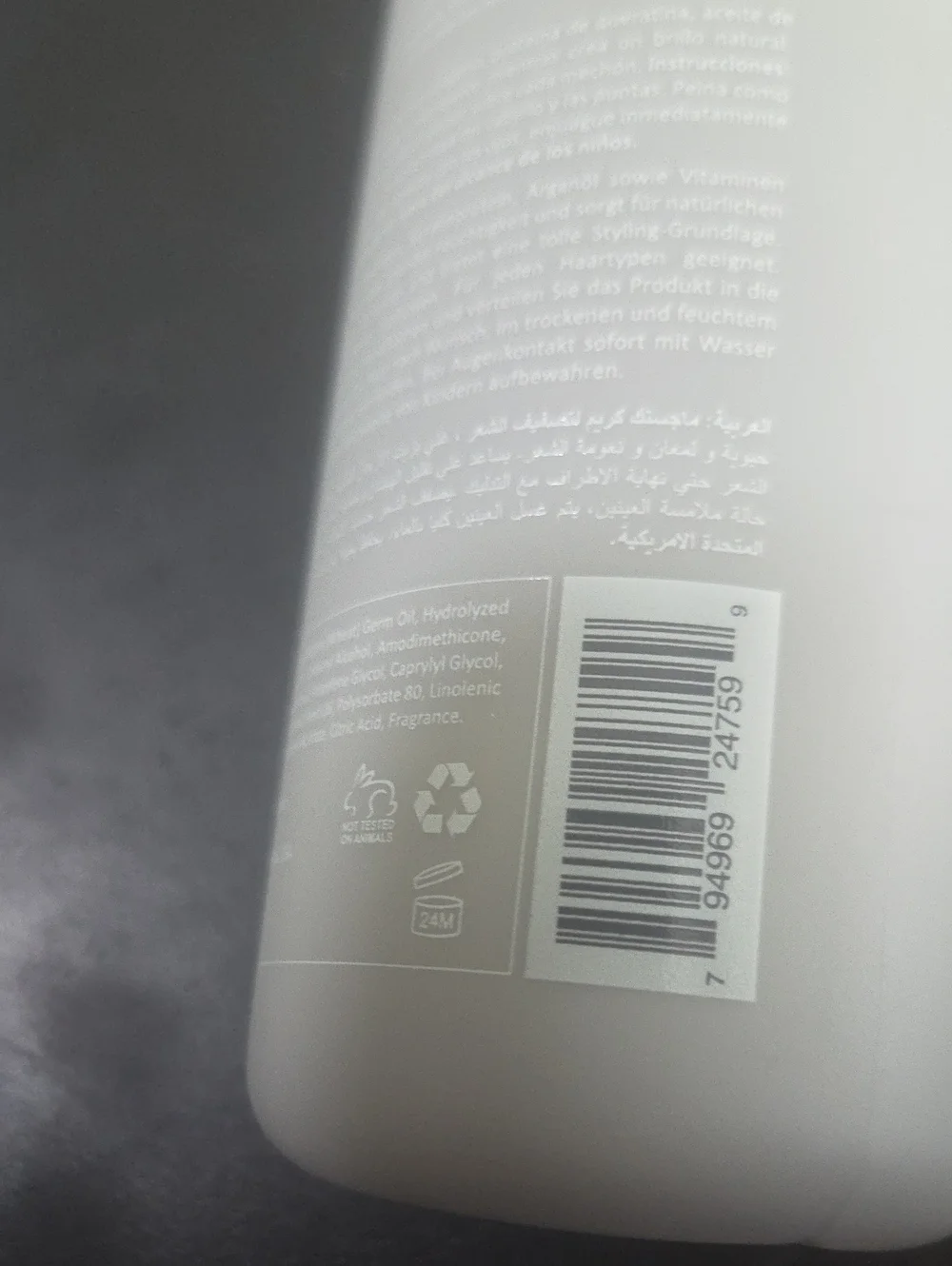 MK Professional Majestic Leave In Styling Cream & Argan Oil